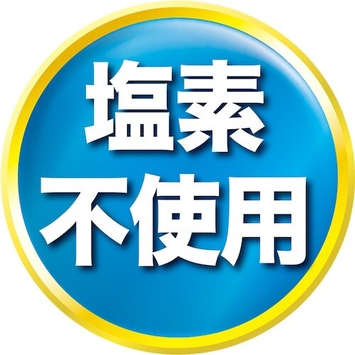 フマキラー アルコール消毒プレミアムウイルシャット