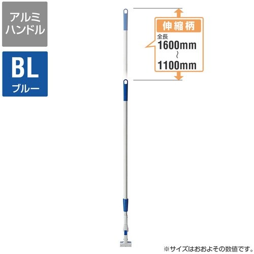 コンドル プロテック フリーハンドルタッチワン ア