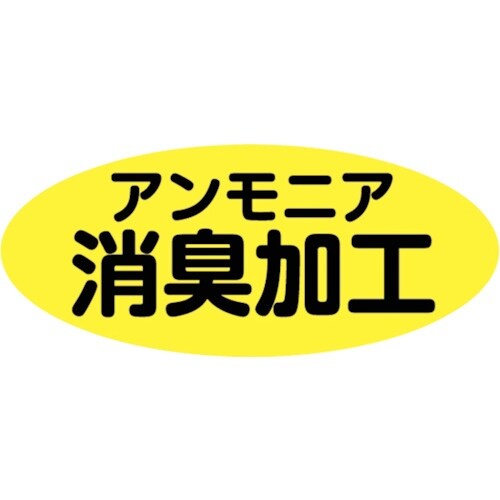 サンコー 吸着撥水プレミアムマット コード 18枚