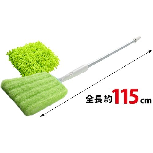 サンコー 洗ってふきとるクリーナー