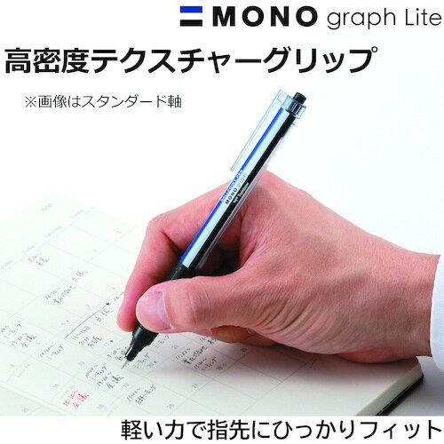 Tombow 油性ボールペン モノグラフライト 0