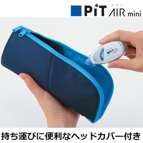 Tombow テープのり ピットエアーミニ つめ替