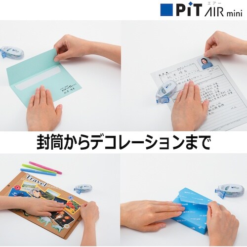 Tombow テープのり ピットエアーミニ つめ替