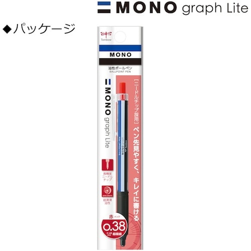 Tombow 油性ボールペン モノグラフライト 0