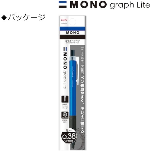 Tombow 油性ボールペン モノグラフライト 0