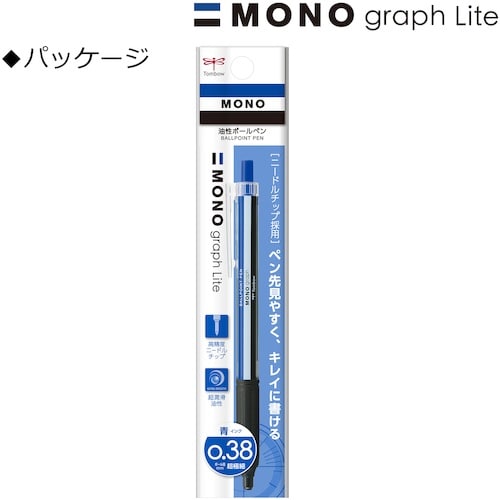 Tombow 油性ボールペン モノグラフライト 0