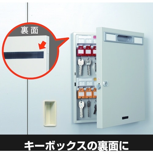 マグエックス 超強力マグネットシート滑り止め加工