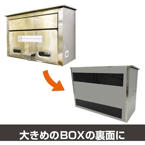 マグエックス 超強力マグネットシート滑り止め加工