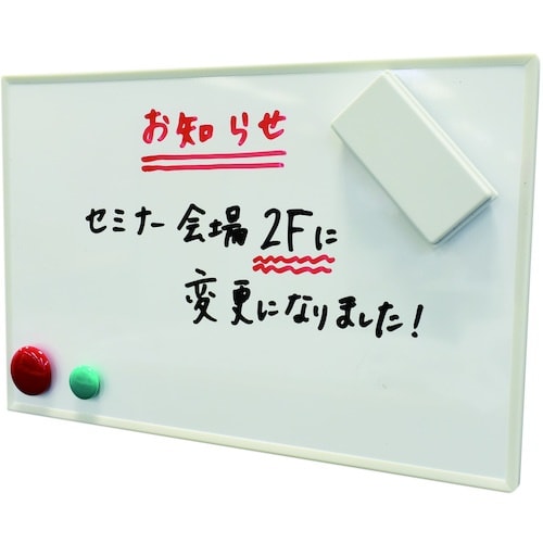 マグエックス 超強力マグネットシート滑り止め加工