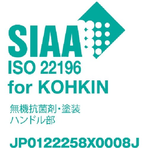 TRUSCO プレス製台車 ドンキーカート301N