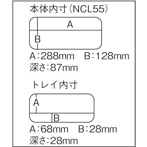 MEIHO ニューシティラック55 青