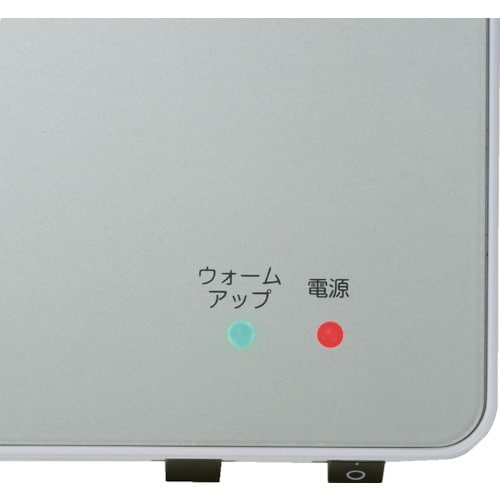 ナカバヤシ パーソナルラミネーターA3