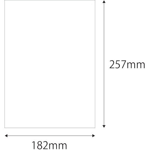 キングコーポ エコボールB5判 182×257mm