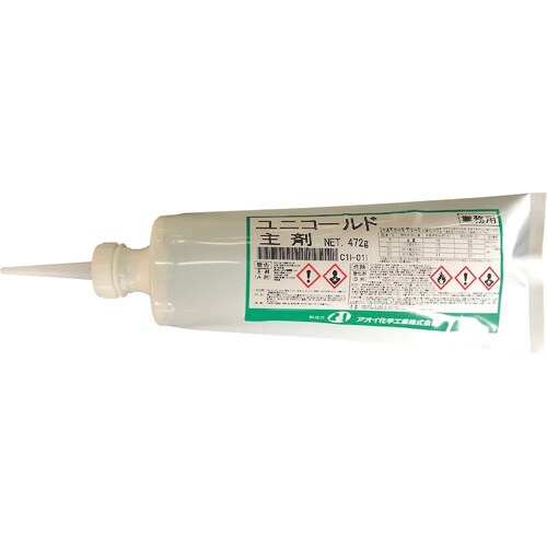 AOI ユニコールド