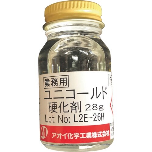 AOI ユニコールド