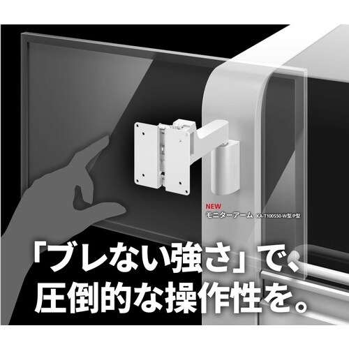 SUGATSUNE (210048351)KA−T