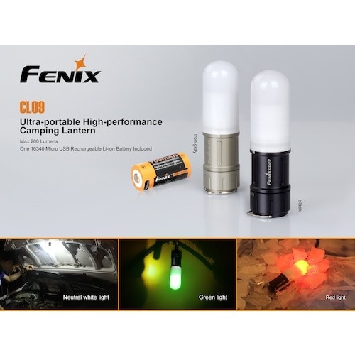 FENIX 【売切廃番】LEDランタン CL09