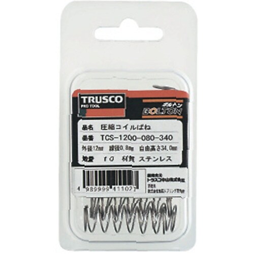 TRUSCO 【売切廃番】圧縮コイルばね D5.0