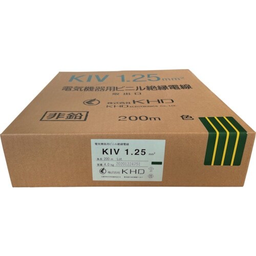 KHD KIV1.25 緑/黄 200m