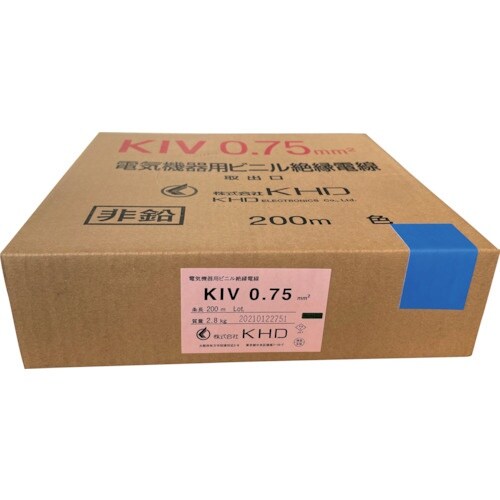 KHD KIV0.75 青 200m