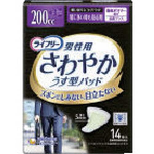 ユニ・チャーム ライフリーさわやかパッド男性用特に