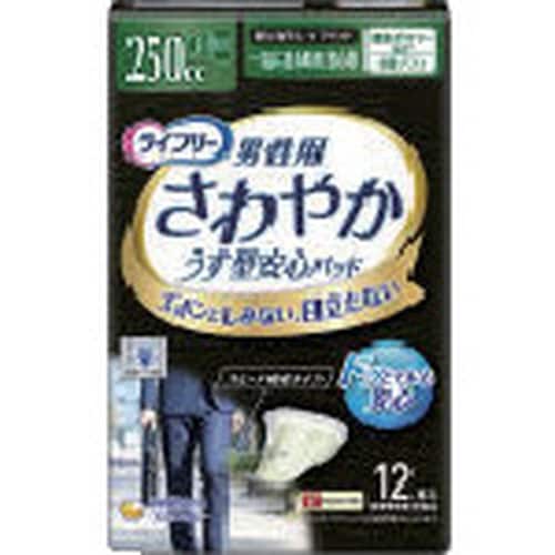 ユニ・チャーム ライフリーさわやかパッド男性用一気