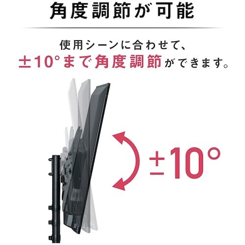 IRIS 537599 LUCA ディスプレイスタ