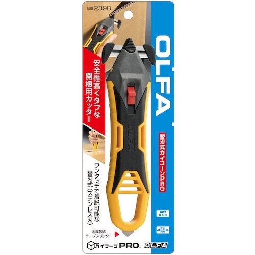 OLFA 替刃式カイコーンPRO