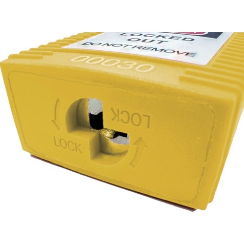 セーフラン ロックアウト用絶縁パドロック 黄 吊3