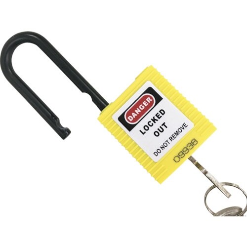 セーフラン ロックアウト用絶縁パドロック 黄 吊3
