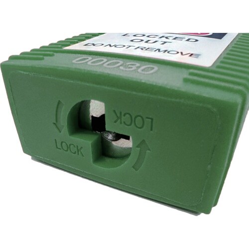 セーフラン ロックアウト用絶縁パドロック 緑 吊3