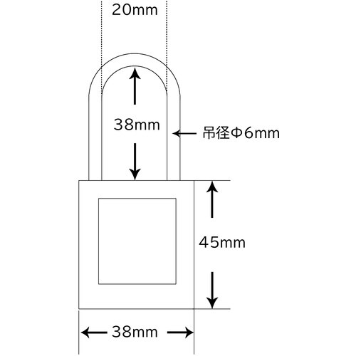 セーフラン ロックアウト用絶縁パドロック 緑 吊3