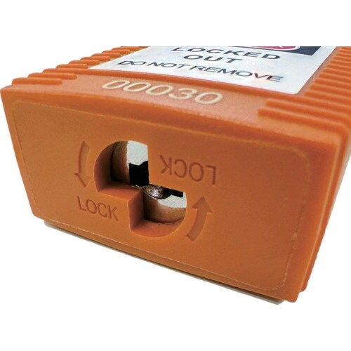 セーフラン ロックアウト用絶縁パドロック オレンジ