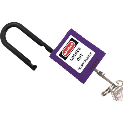 セーフラン ロックアウト用絶縁パドロック 紫 吊3