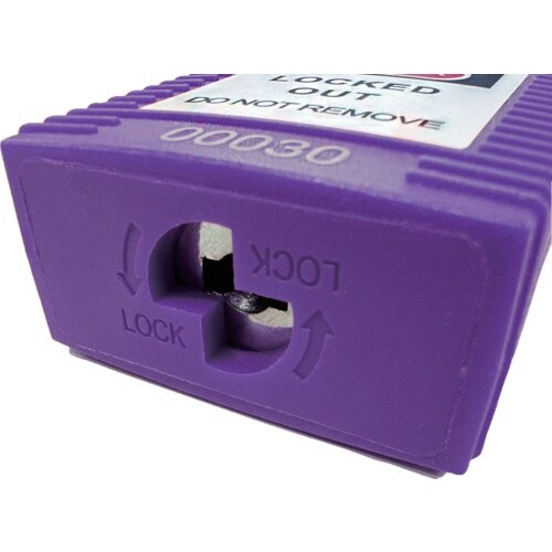 セーフラン ロックアウト用絶縁パドロック 紫 吊3