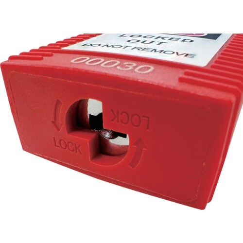 セーフラン ロックアウト用絶縁パドロック 赤 吊3