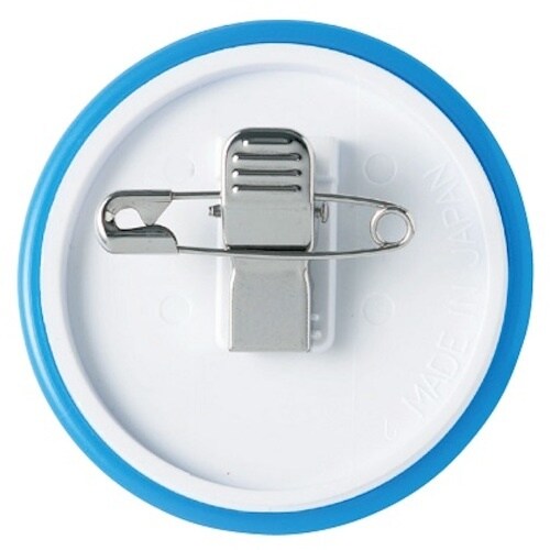 西敬 丸型名札ピンク