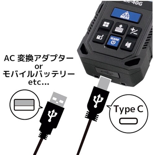 CUSTOM グリーンレーザー距離計