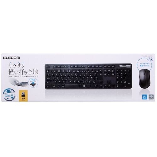 ELECOM 無線キーボード 薄型 メンブレン式
