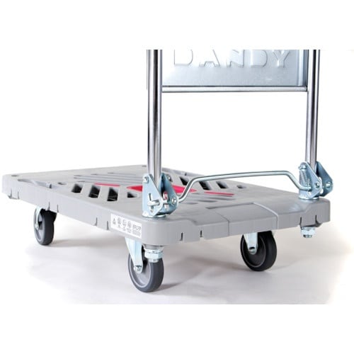 ダンディ W740×D465プラスチック台車 ダン