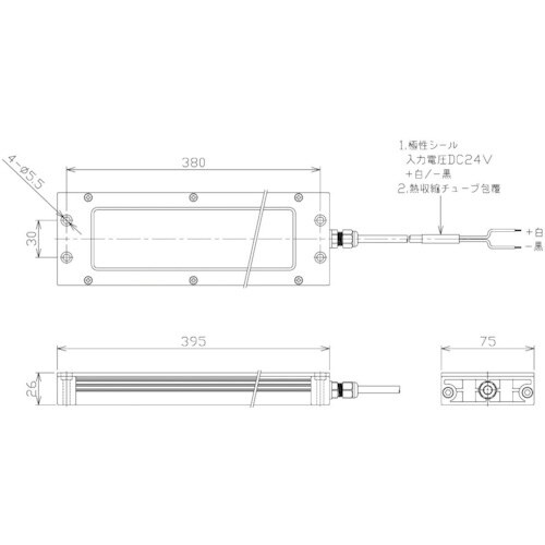 NIKKI 防水型LED面発光フラット型ライト 2
