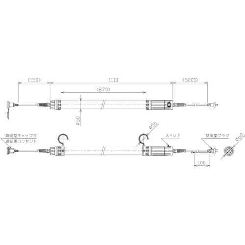 NIKKI 連結式LED照明