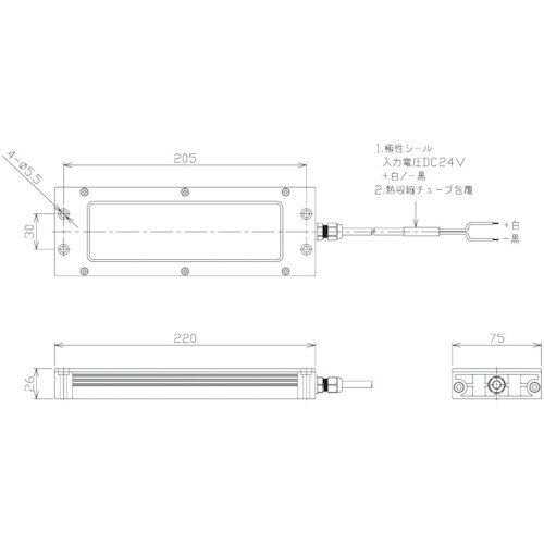 NIKKI 防水型LED面発光フラット型ライト 1