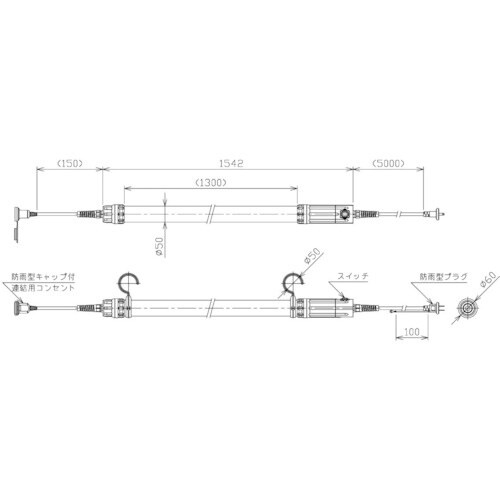 NIKKI 連結式LED照明