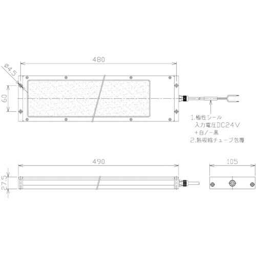 NIKKI 防水型LEDフラット型ライト 54W