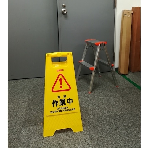 セーフラン フロアサインスタンド 630×300m