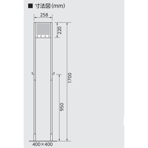 ユニット スリムクリーンスタンド分割式