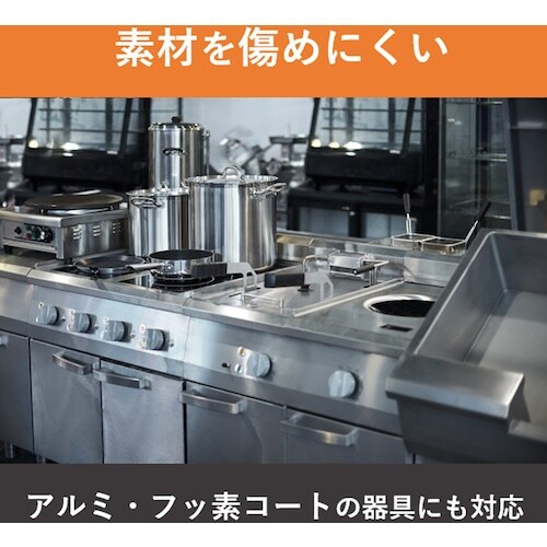 ライオン 業務用強力ルック4L