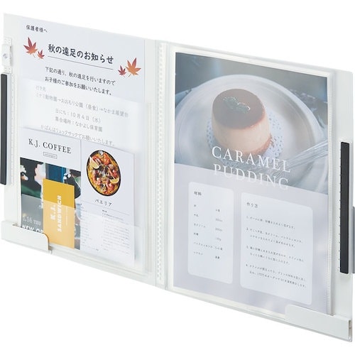 KING JIM ハルファイル スタンダード A4