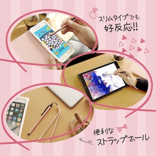 Owltech スリムで細部まで見やすくゲームや写